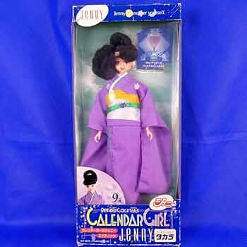 Takara Tomy - ジェニー★カレンダーガールジェニー★バースデーカクテル★9月ブルームーン★着物姿 71+E5rlkRCL._UF350,350_QL50_.jpg